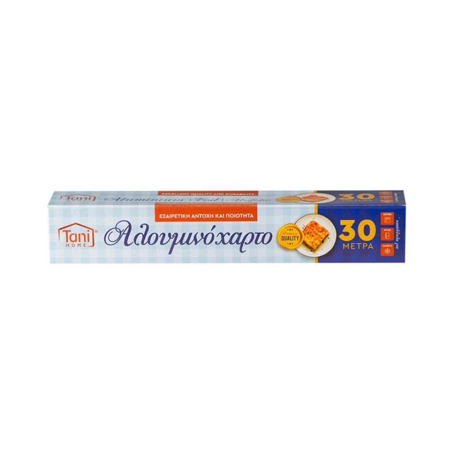ΤΑΝΙ Αλουμινόχαρτο 30μ