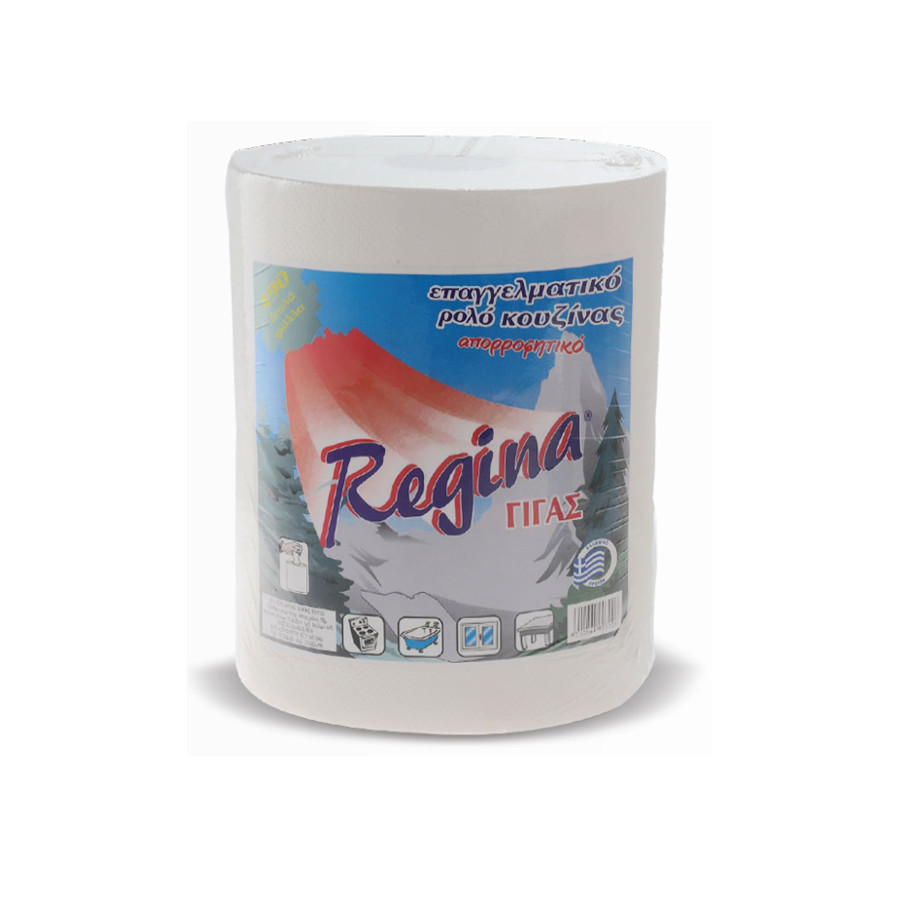Regina Ρολό Κουζίνας Γίγας 2Φ