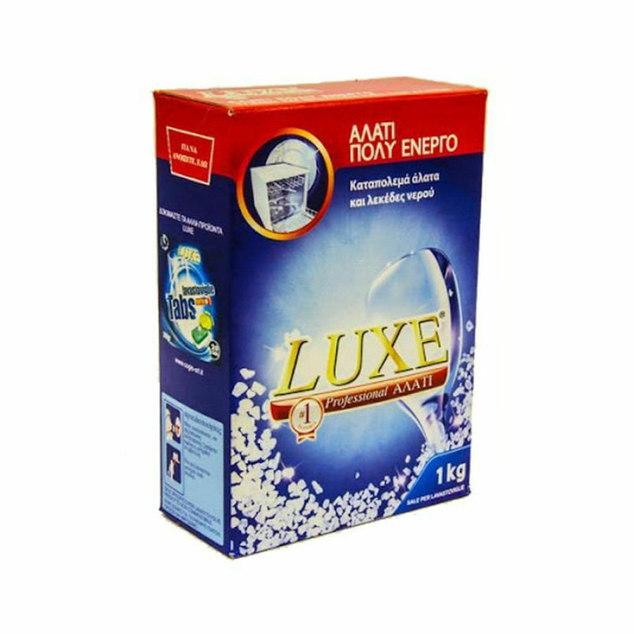 LUXΕ Αλάτι πλυντηρίου πιάτων 1kg