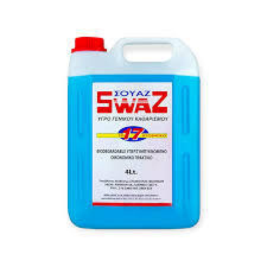 SWAZ 4lt Υγρό γενικού καθαρισμού