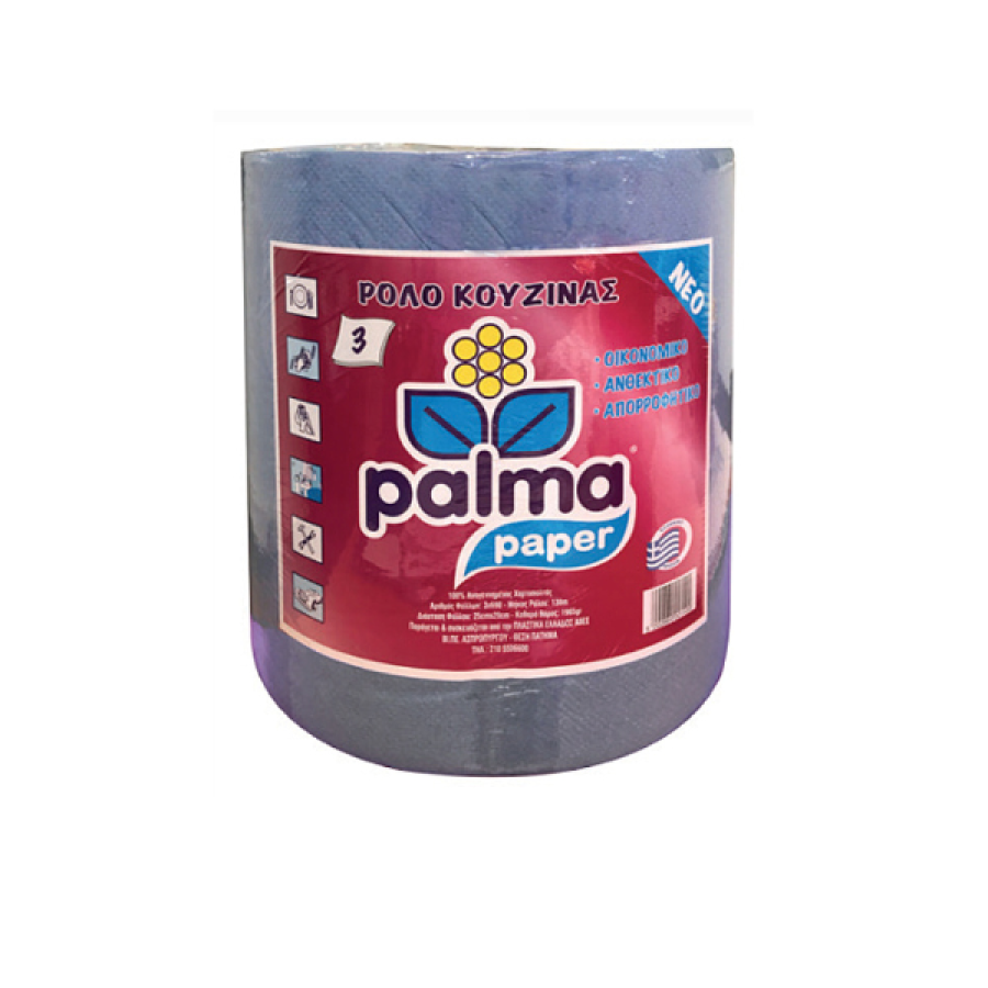 Ρολό κουζίνας 2kg μπλε